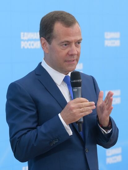 Prime Minister Dmitry Medvedev meets with United Russia party's core group in Moscow
