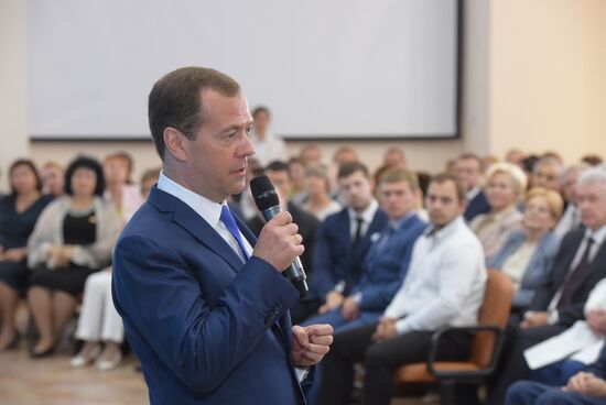 Prime Minister Dmitry Medvedev meets with United Russia party's core group in Moscow