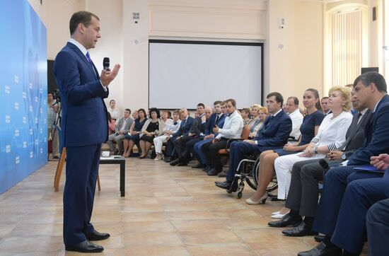 Prime Minister Dmitry Medvedev meets with United Russia party's core group in Moscow