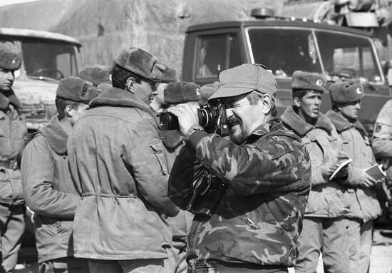 Withdrawal of limited contingent of Soviet forces from Afghanistan