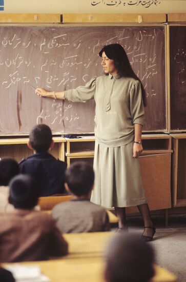 School in Afghanistan