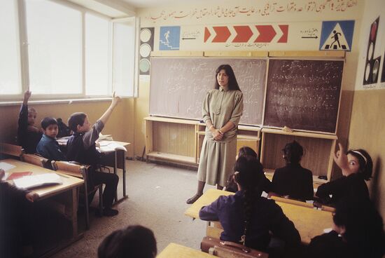 School in Afghanistan