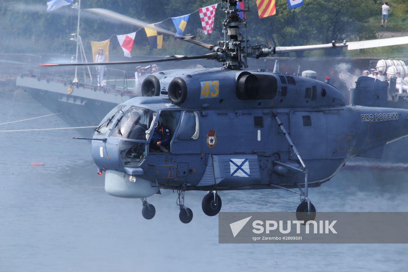 Final rehearsal of parade to mark Russian Navy Day in Baltiysk