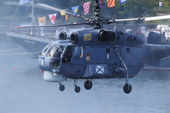 Final rehearsal of parade to mark Russian Navy Day in Baltiysk