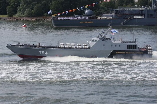 Final rehearsal of parade to mark Russian Navy Day in Baltiysk