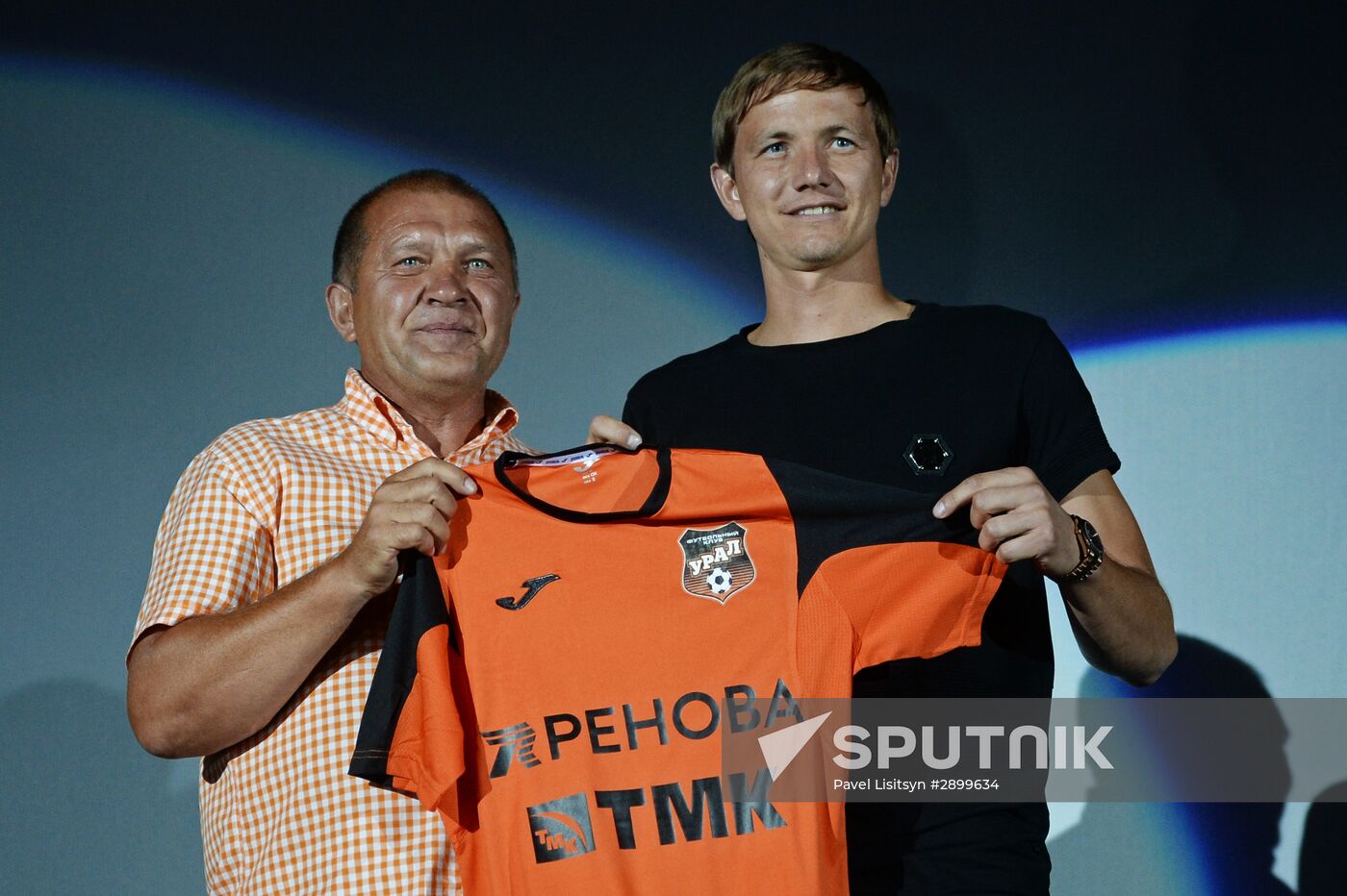 FC Ural Yekaterinburg holds training session