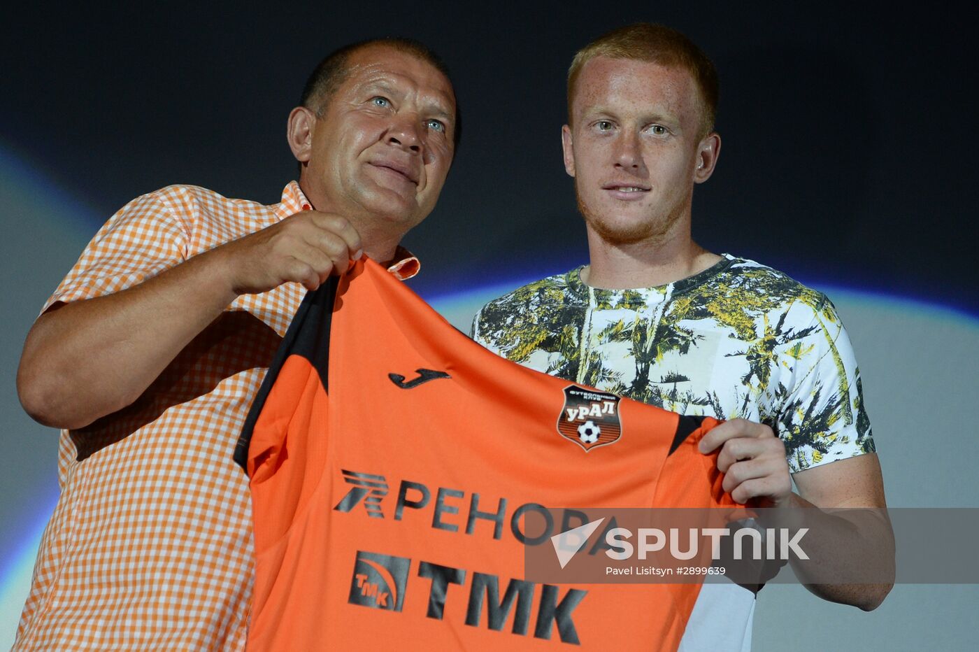 FC Ural Yekaterinburg holds training session