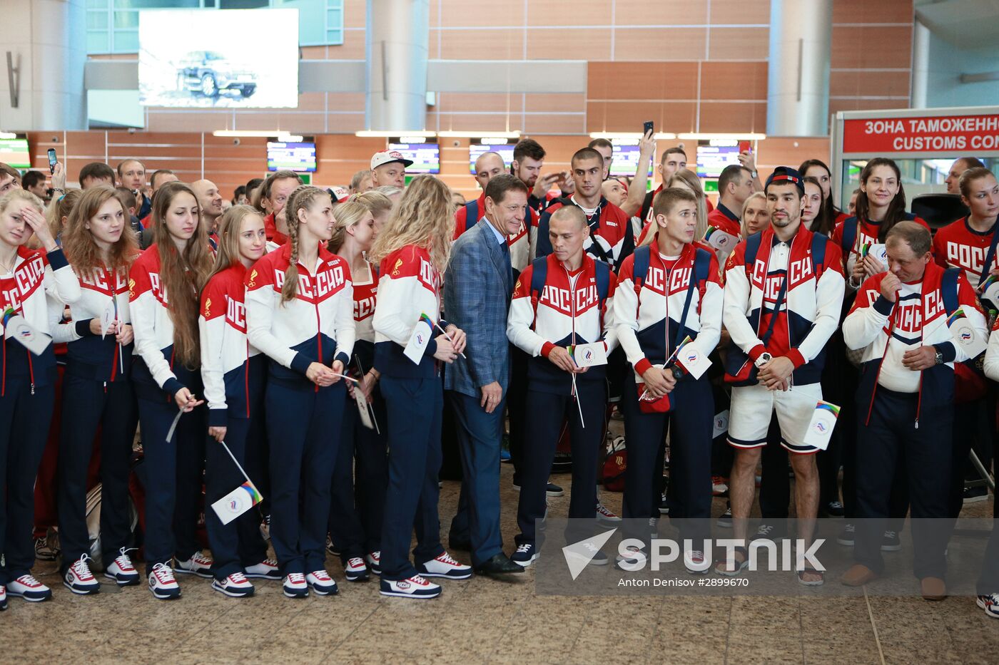 Russian Olympic team departs for Rio de Janeiro