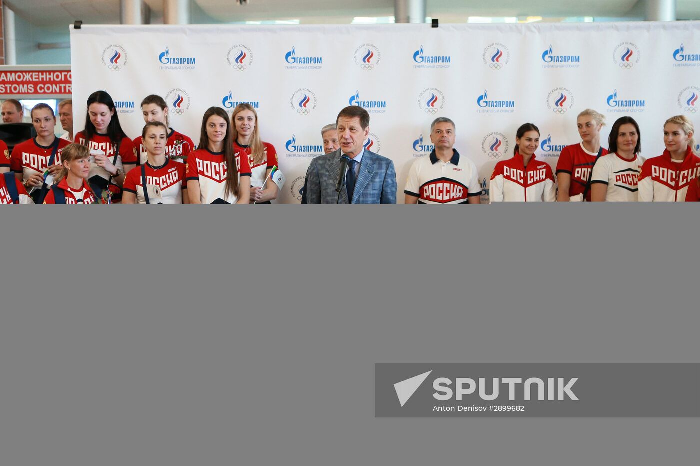 Russian Olympic team departs for Rio de Janeiro