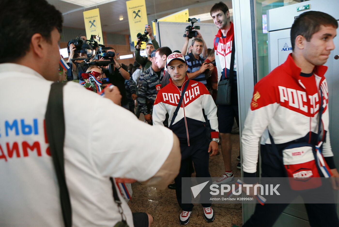 Russian Olympic team departs for Rio de Janeiro