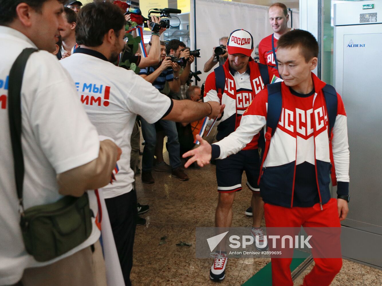 Russian Olympic team departs for Rio de Janeiro