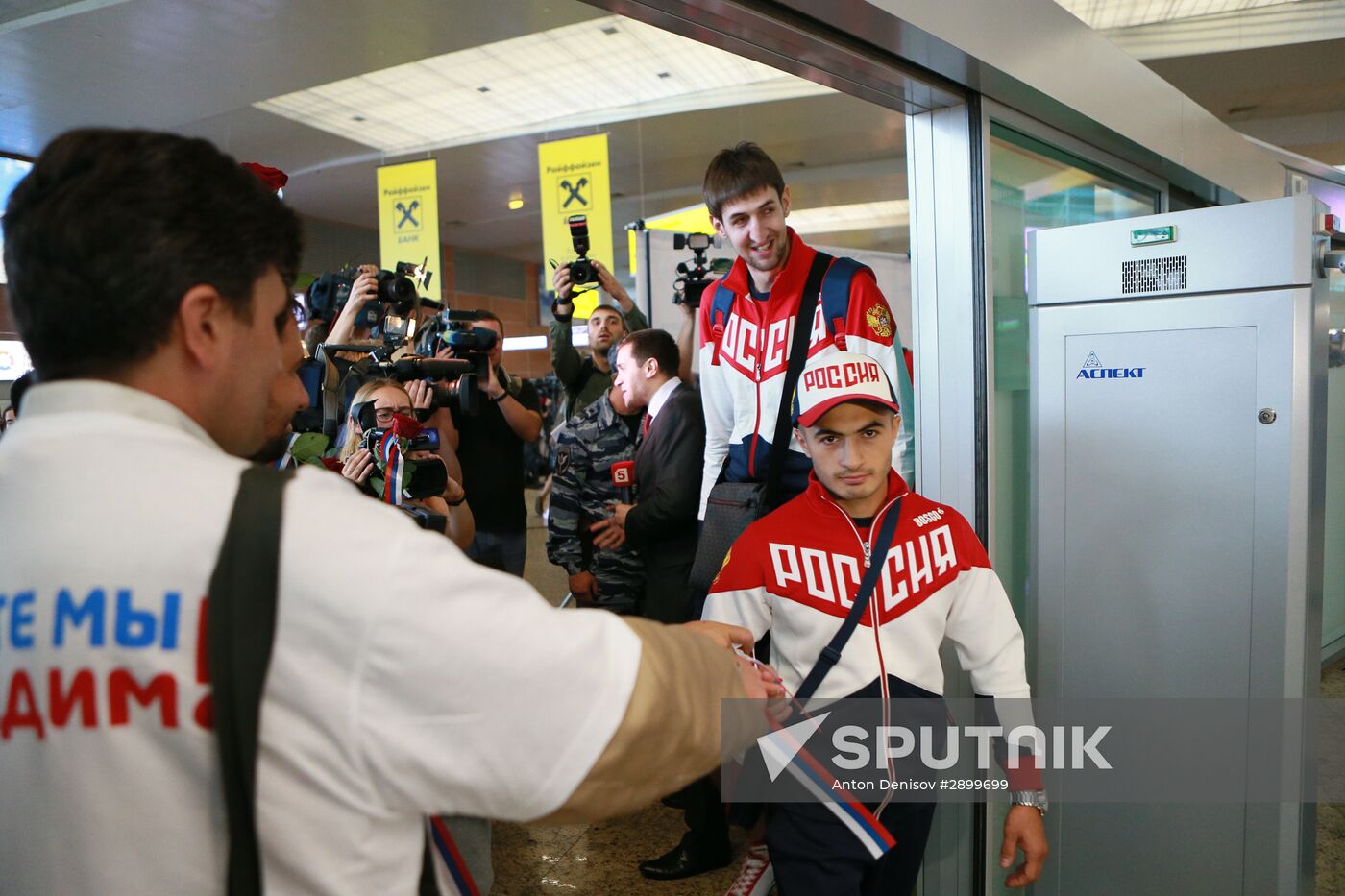 Russian Olympic team departs for Rio de Janeiro