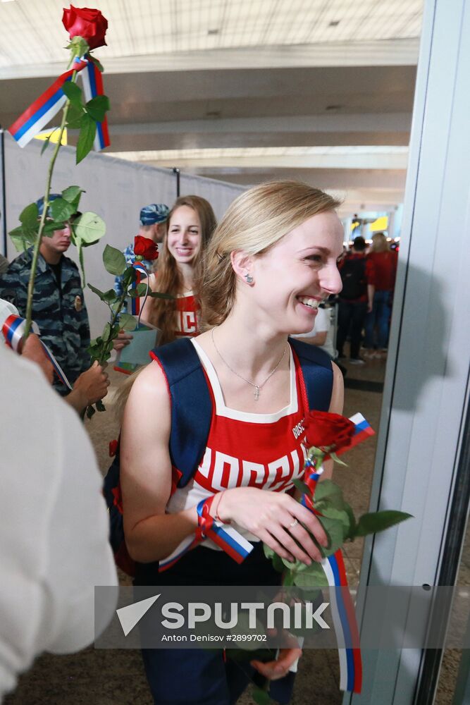 Russian Olympic team departs for Rio de Janeiro