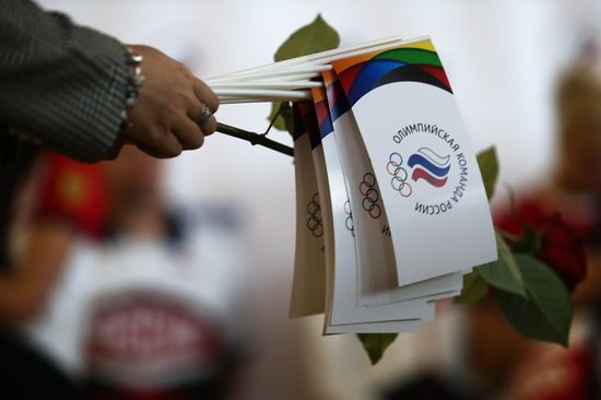 Russian Olympic team departs for Rio de Janeiro