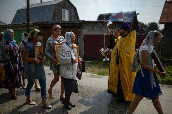 Baptism of Russia anniversary across Russia