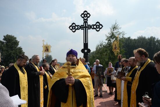 Baptism of Russia anniversary across Russia