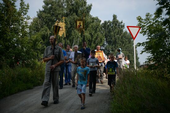 Baptism of Russia anniversary across Russia