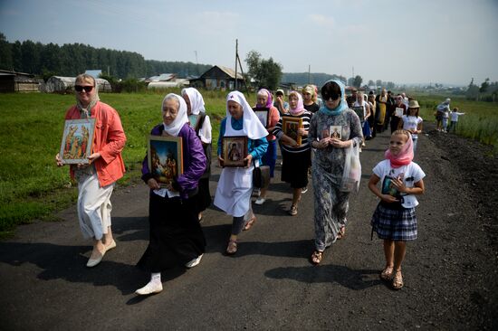 Baptism of Russia anniversary across Russia