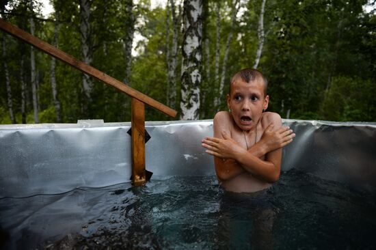 Baptism of Russia anniversary across Russia