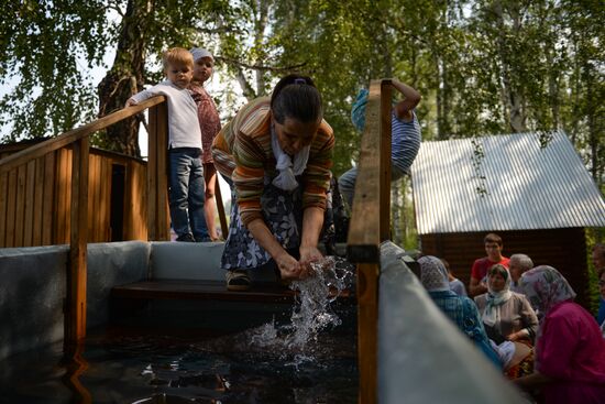 Baptism of Russia anniversary across Russia