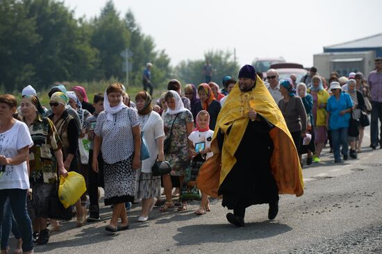 Baptism of Russia anniversary across Russia