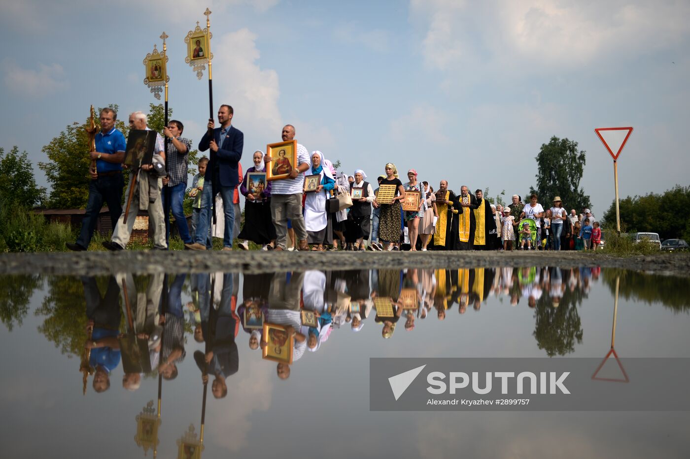 Baptism of Russia anniversary across Russia