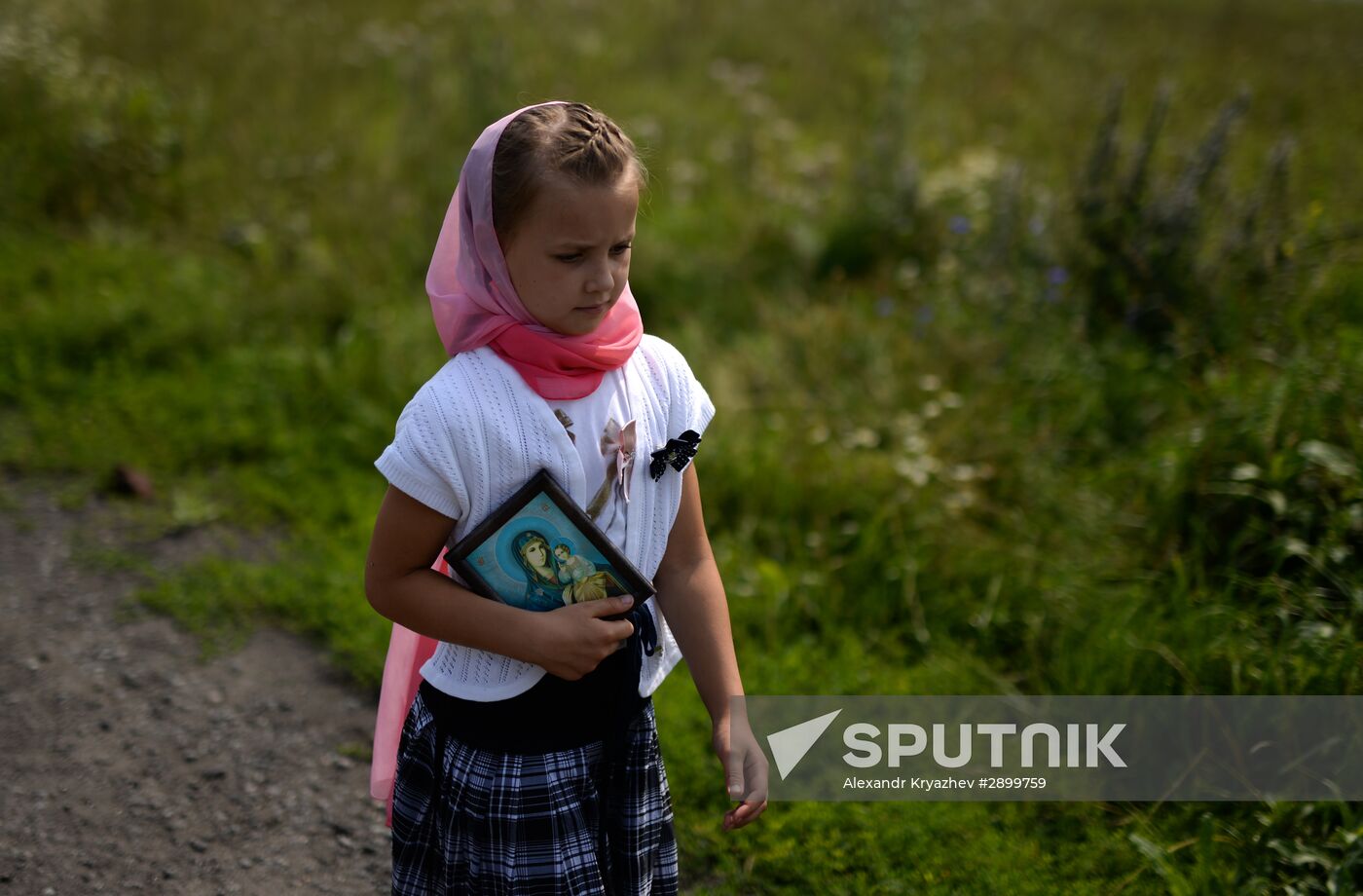 Baptism of Russia anniversary across Russia