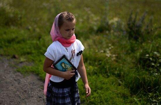 Baptism of Russia anniversary across Russia