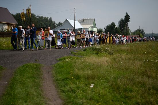 Baptism of Russia anniversary across Russia