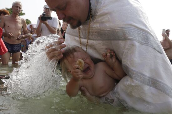 Baptism of Rus anniversary across Russia