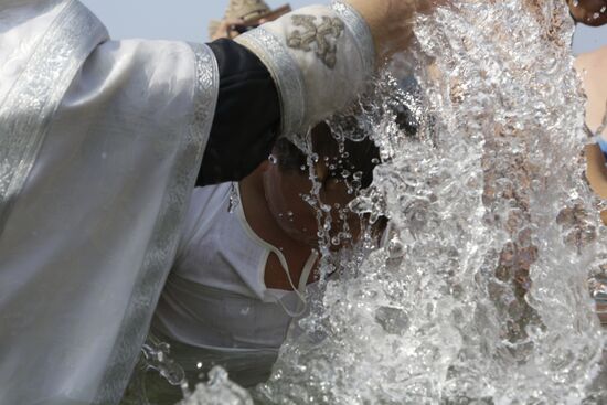 Baptism of Rus anniversary across Russia