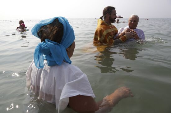 Baptism of Rus anniversary across Russia