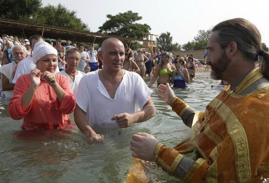 Baptism of Rus anniversary across Russia
