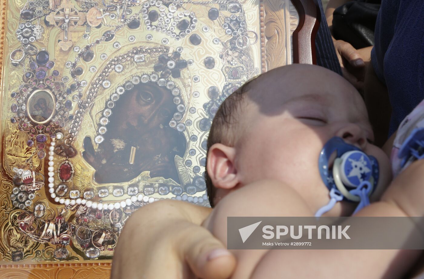 Baptism of Rus anniversary across Russia