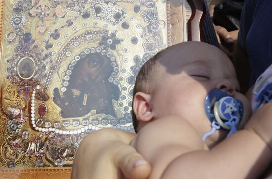 Baptism of Rus anniversary across Russia