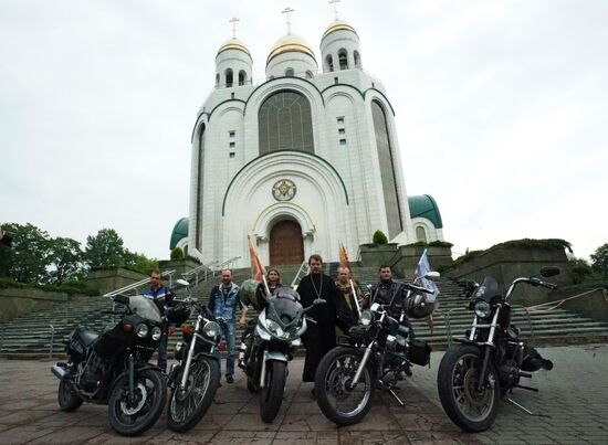 Baptism of Russia anniversary across Russia