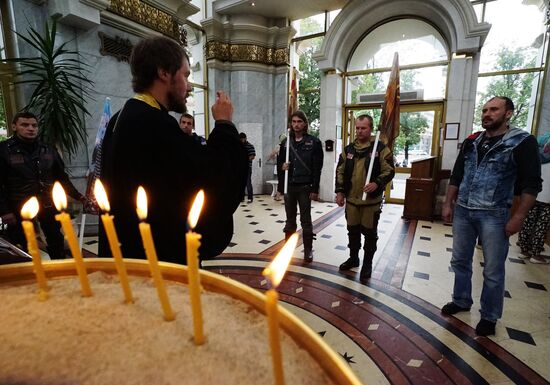 Baptism of Russia anniversary across Russia