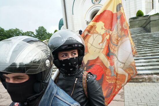 Baptism of Russia anniversary across Russia