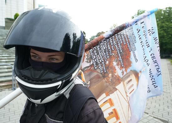 Baptism of Russia anniversary across Russia