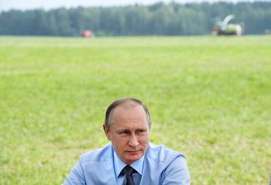 Russian President Vladimir Putin's working trip to Tver Region