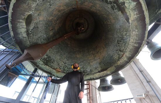 Baptism of Russia anniversary across Russia
