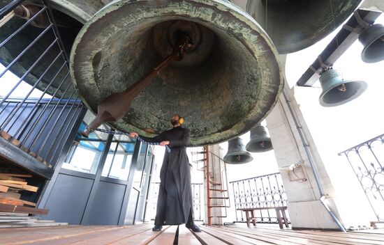 Baptism of Russia anniversary across Russia