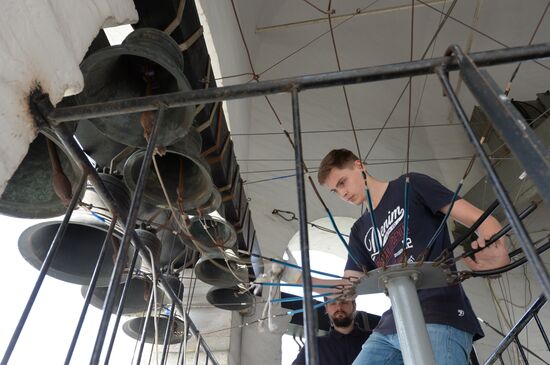 Baptism of Russia anniversary across Russia