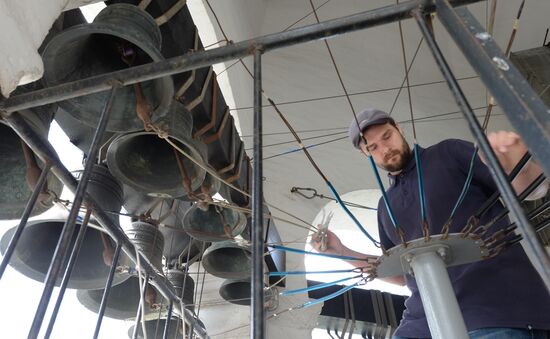 Baptism of Russia anniversary across Russia