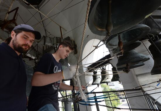 Baptism of Russia anniversary across Russia