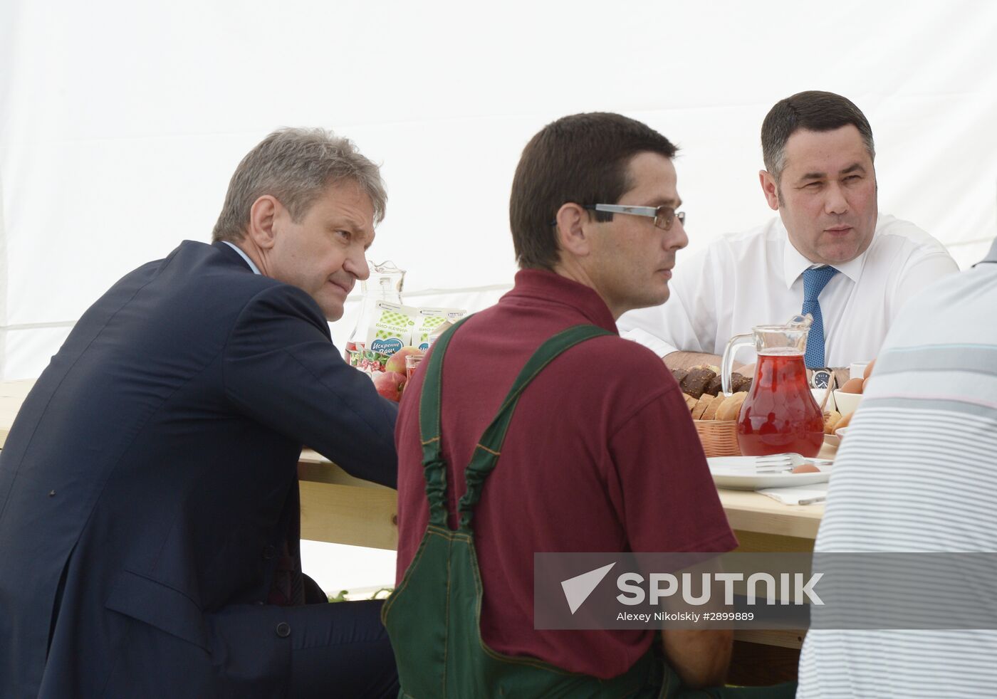 Russian President Vladimir Putin's working trip to Tver Region