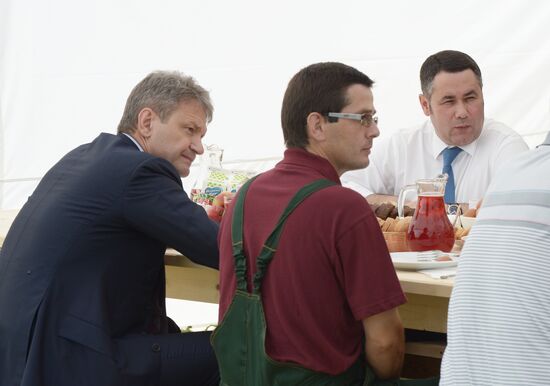 Russian President Vladimir Putin's working trip to Tver Region