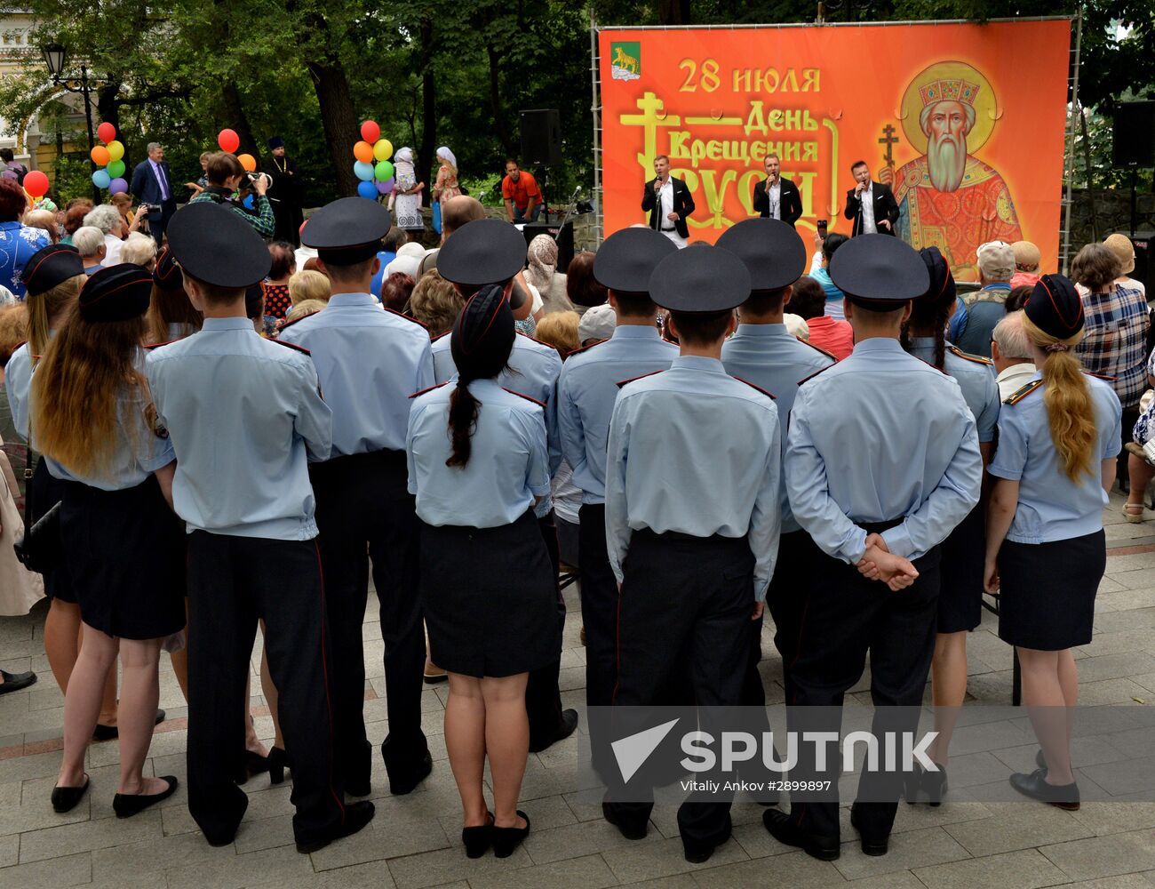 Baptism of Russia anniversary across Russia