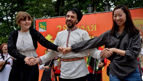 Baptism of Russia anniversary across Russia