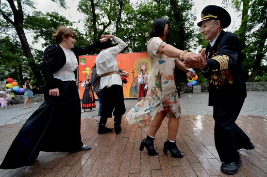 Baptism of Russia anniversary across Russia